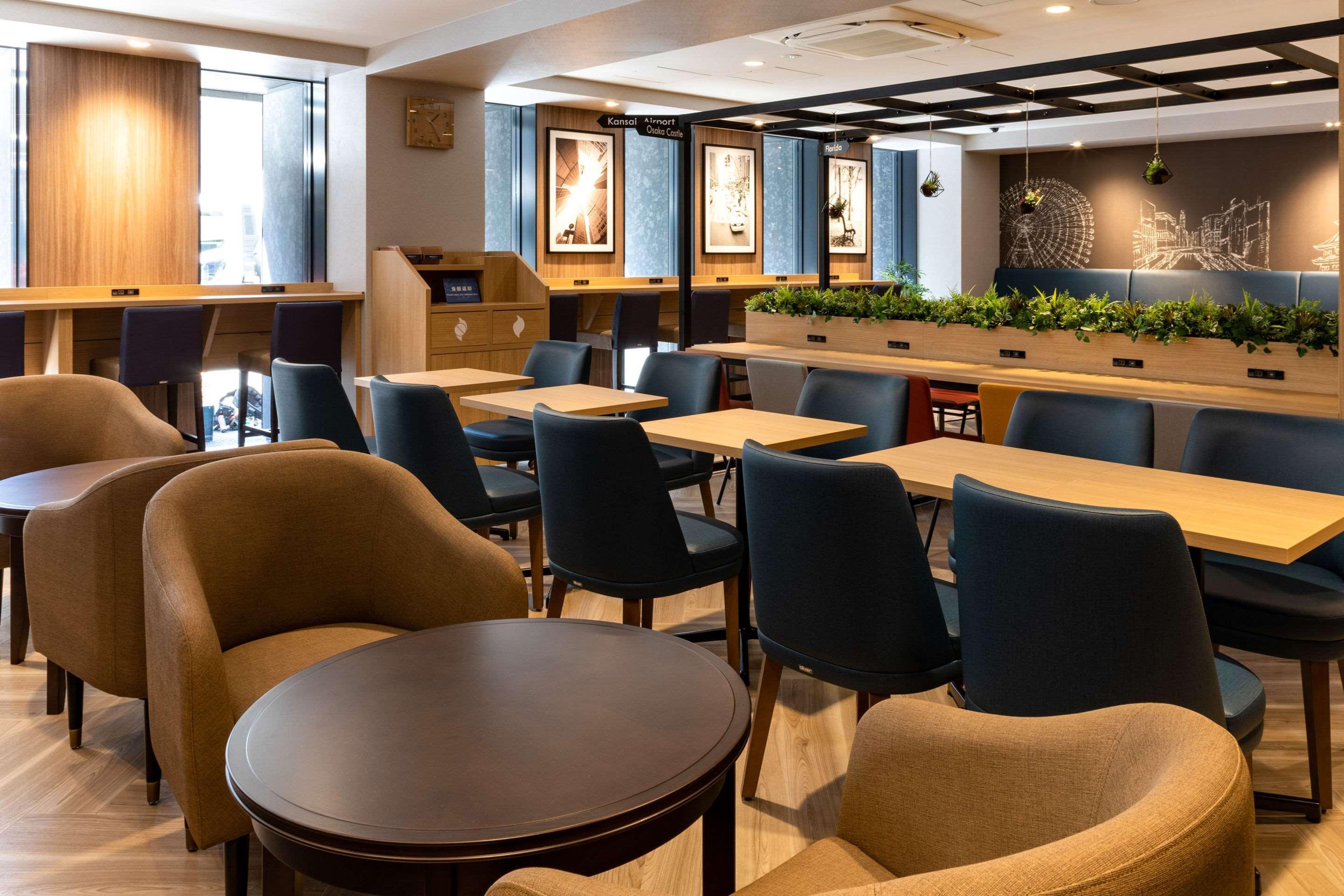 Comfort Hotel Shin-Osaka Zewnętrze zdjęcie