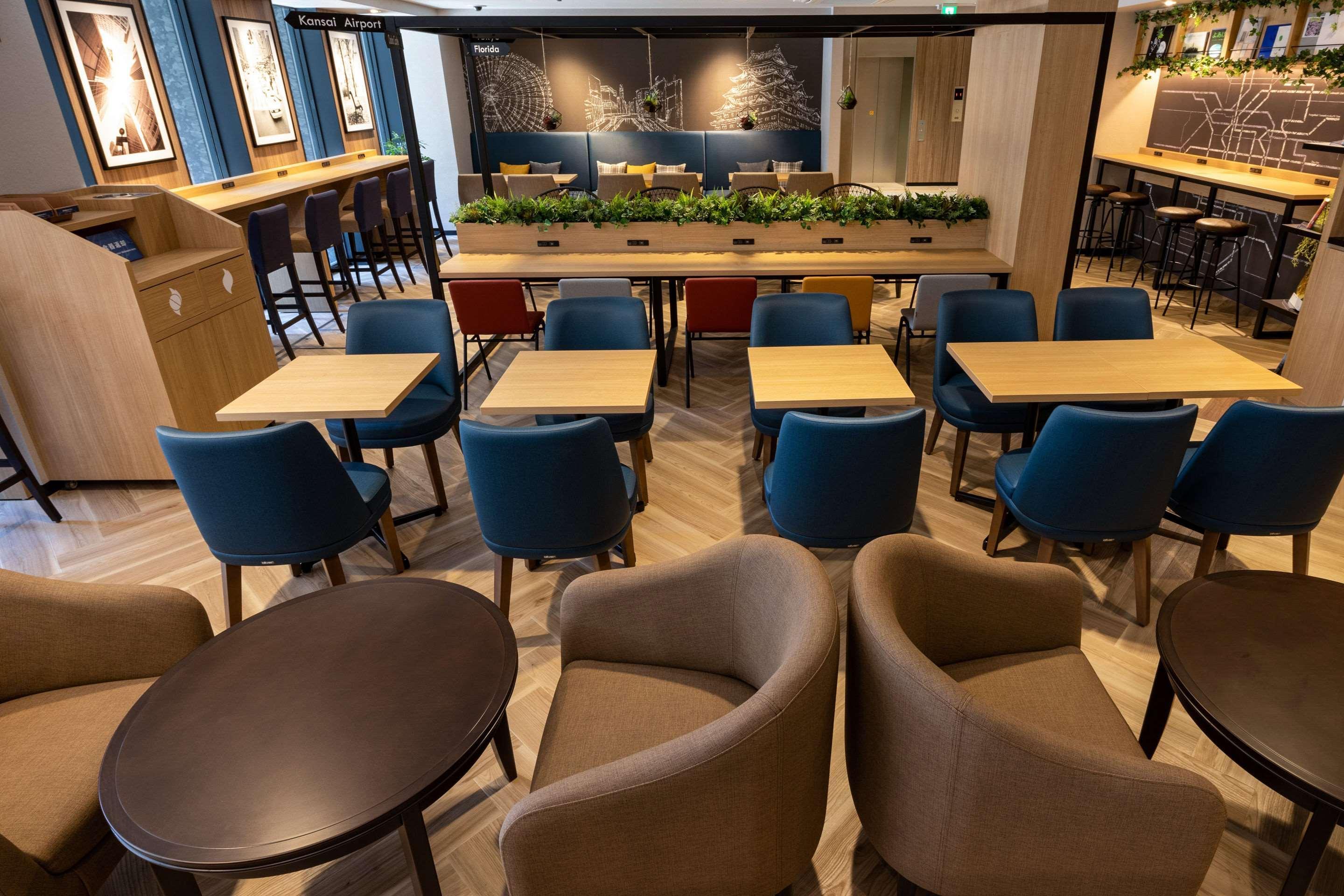 Comfort Hotel Shin-Osaka Zewnętrze zdjęcie
