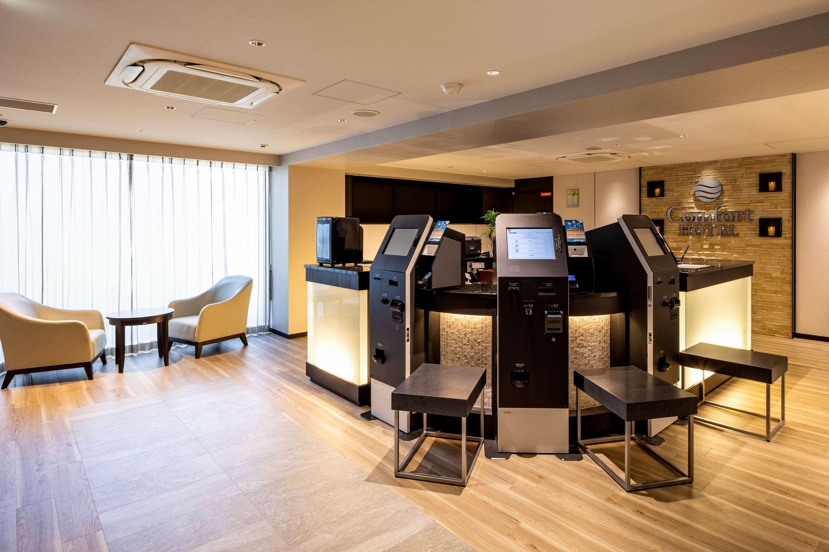 Comfort Hotel Shin-Osaka Zewnętrze zdjęcie