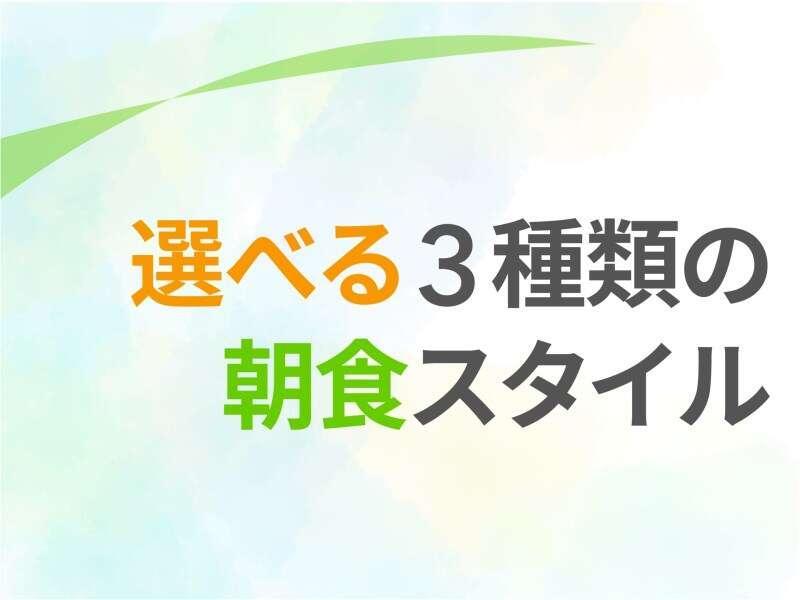 Comfort Hotel Shin-Osaka Zewnętrze zdjęcie