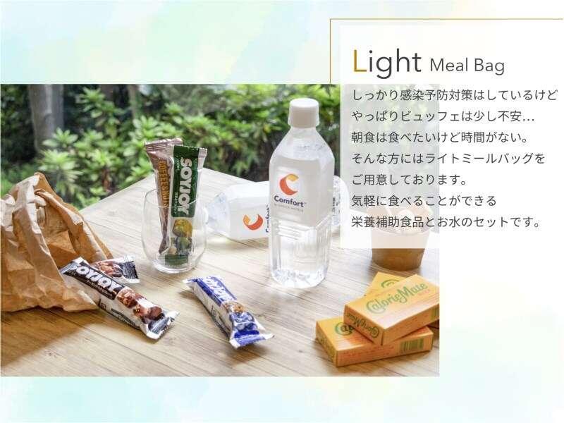 Comfort Hotel Shin-Osaka Zewnętrze zdjęcie