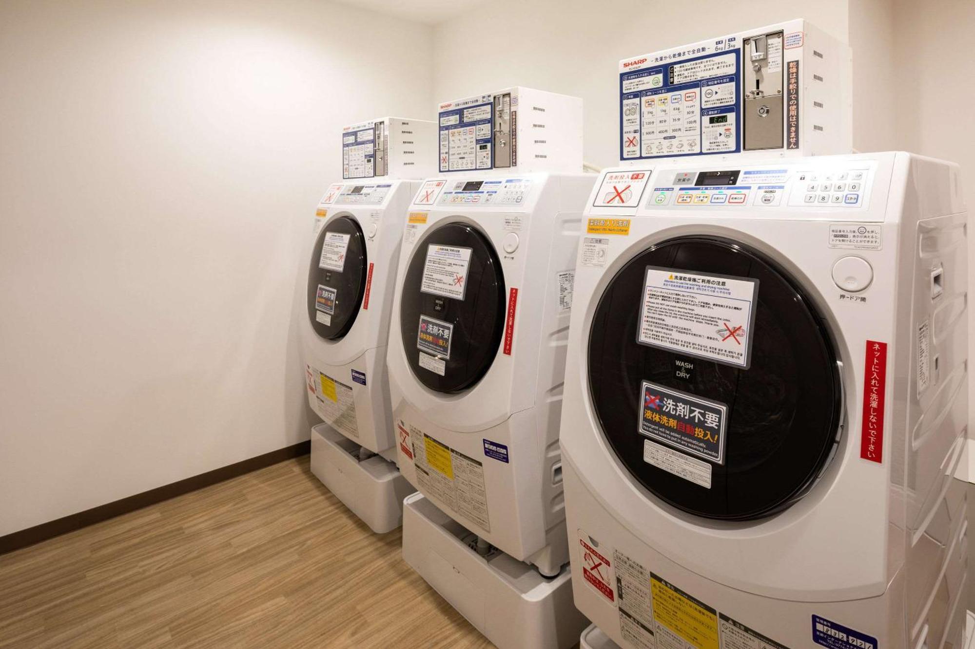 Comfort Hotel Shin-Osaka Zewnętrze zdjęcie