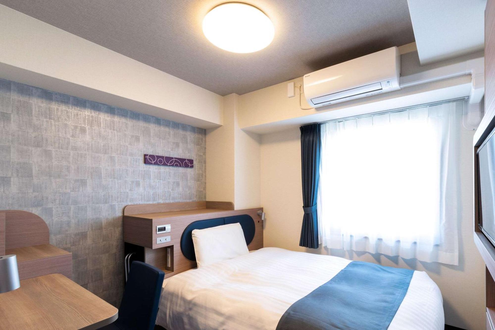 Comfort Hotel Shin-Osaka Zewnętrze zdjęcie